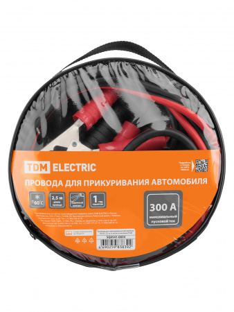 Провода для прикуривания автомобиля 300 A, 2,5 м, в чехле на молнии TDM
