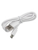 Зарядное устройство 2022 (200 mA 2 слота АА/ААА 2 кан.USB) TDM