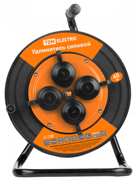 Удлинитель силовой УКз16-004 TDM (IP44 4 места/40м ПВС 3х1,0) УС1-43127