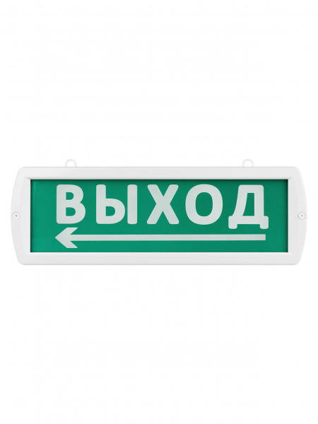 Оповещатель охранно-пожарный световой Т-12-Д "Направление к выходу" 12 В, IP52 TDM