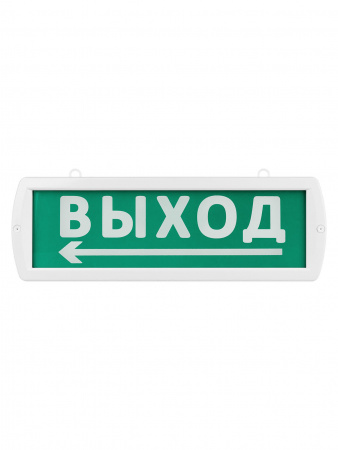 Оповещатель охранно-пожарный световой Т-12-Д "Направление к выходу" 12 В, IP52 TDM
