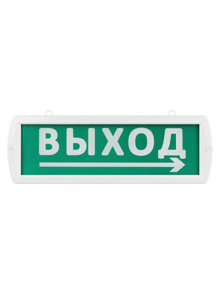 Оповещатель охранно-пожарный световой Т-12-Д "Направление к выходу" 12 В, IP52 TDM