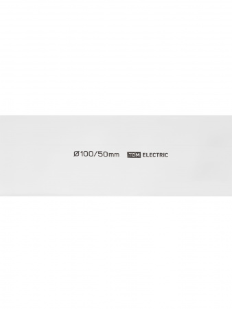 Термоусаживаемая трубка ТУТнг 100/50 белая (25 м/ролл) TDM