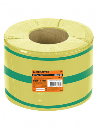 Термоусаживаемая трубка ТУТнг 80/40 желто-зеленая (25 м/ролл) TDM