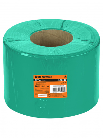 Термоусаживаемая трубка ТУТнг 80/40 зеленая (25 м/ролл) TDM