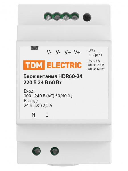 Блок питания HDR60-24, 220 В, 24 В, 60 Вт (на DIN-рейку) TDM