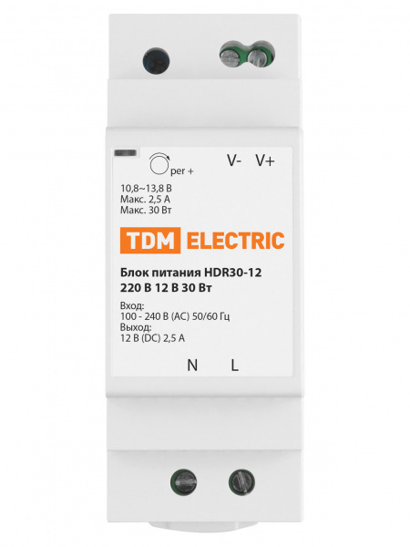 Блок питания HDR30-12, 220 В, 12 В, 30 Вт (на DIN-рейку) TDM