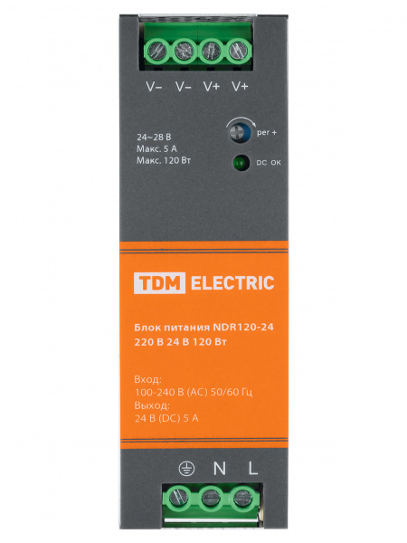 Блок питания NDR120-24, 220 В, 24 В, 120 Вт (на DIN-рейку) TDM
