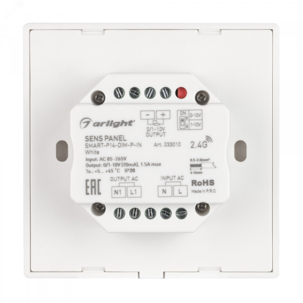 Панель SMART-P14-DIM-P-IN White 230V, 1.5A, 0/1-10V, Rotary, 2.4G ARL, IP20 пластик, 5 лет