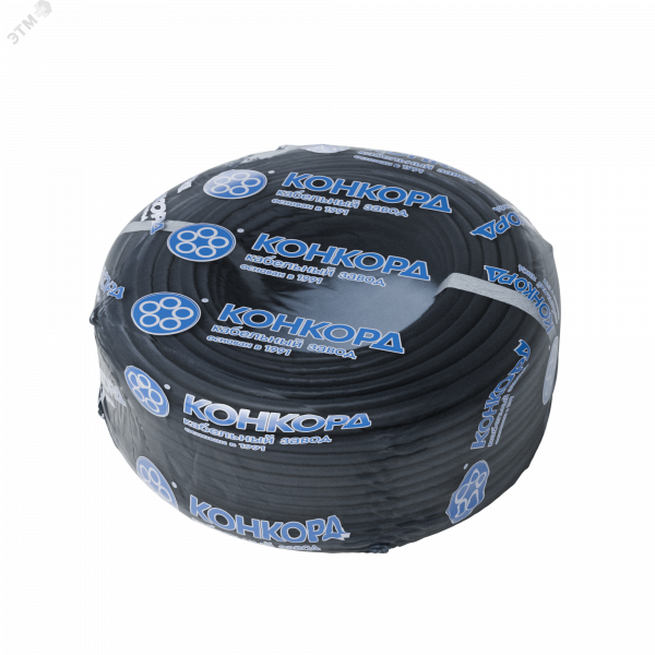 Кабель силовой КГВВэнг(А)-LS 4х120(N) 380/660-2 ТРТС