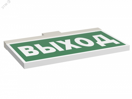 Оповещатель пожарный световой BS-FIRMUS-10-F1-12 White