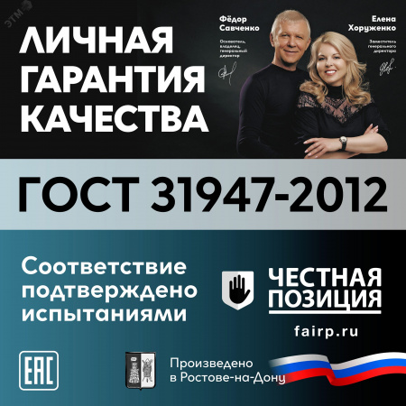 Провод силовой ПуГВнг (А)-LSLTx 1х1.5голубой ТРТС