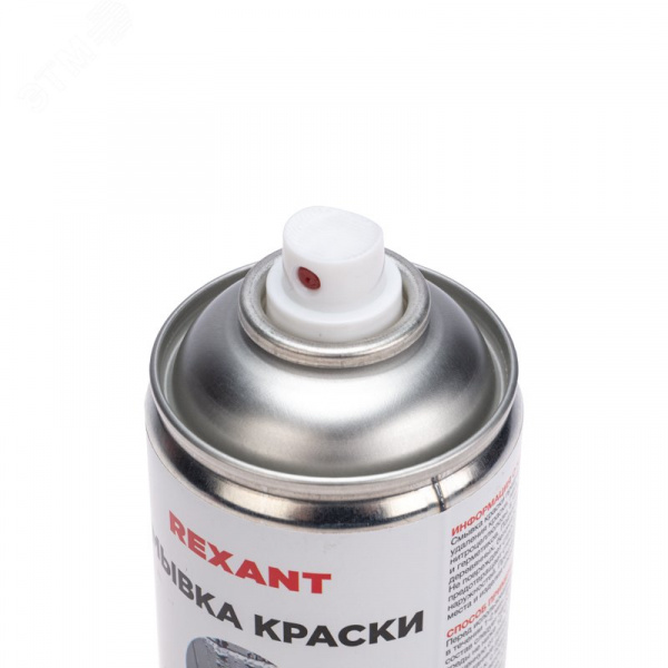 Смывка краски 520мл, аэрозоль