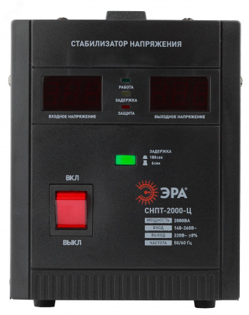 Стабилизатор напряжения переносной СНПТ-2000-Ц цифровой дисплей 140-260В/220/В, 2000ВА