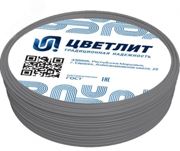Провод ПуВнг(А)-LSLTx 1х4 Ср (100 м) ТРТС