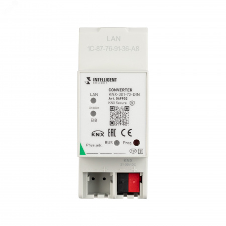 Конвертер BUS RJ-45 KNX-IP IARL IP20 пластик 2 года KNX-301-72-DIN INTELLIGENT