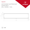 Конвертер BUS RJ-45 KNX-IP IARL IP20 пластик 2 года KNX-301-72-DIN INTELLIGENT