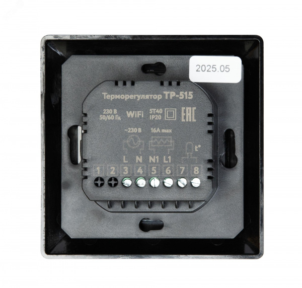 Терморегулятор Русское тепло с датчиком сенсорный Wi-Fi ТР-515 черный