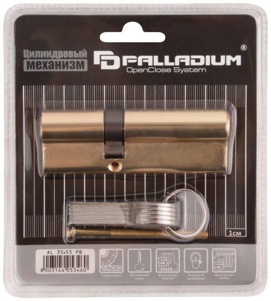 Цилиндровый механизм ''PALLADIUM'' асимметричный, 90 мм, ключ-ключ, латунь
