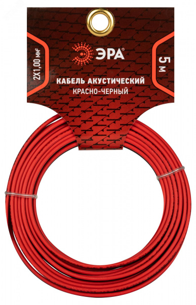 Акустический кабель 2х1,00 мм2 красно-черный, 5м A-100-RB-5