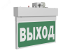 Световой указатель BS-NEXTRINO-71-S1-INEXI3-MSS3 White