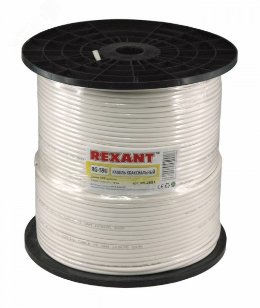 Кабель коаксиальный RG-59U+Cu (75 Ом), Cu/Al/Cu,  бухта 305 м, белый, REXANT