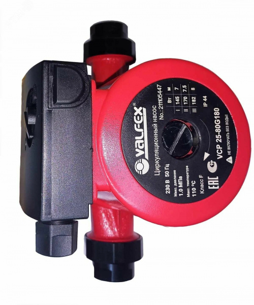 Насос циркуляционный VCP 25-40G 180мм (с гайками)