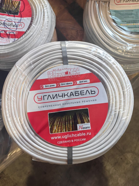 Провод ПВС 5х1.5