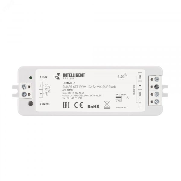 Панель SMART-P34-DIM-IN White 230V, 0-10V, Sens, 2.4G ARL, IP20 пластик, 5 лет