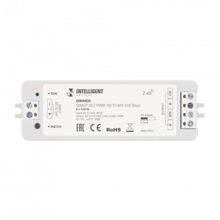Панель SMART-P34-DIM-IN White 230V, 0-10V, Sens, 2.4G ARL, IP20 пластик, 5 лет