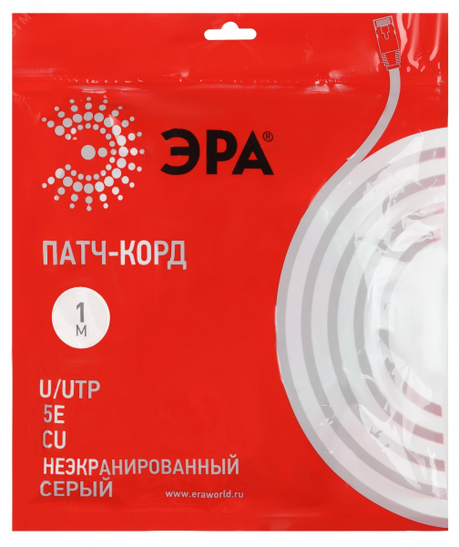 Патч корд U/UTP неэкранированный 1м категория 5e Cu