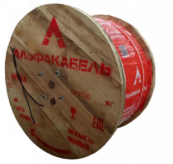Кабель силовой гибкий КГПП-Пнг(А)-HF 2х0,5(N) барабан ТРТС
