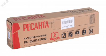 Скважинный насос НС-55/50 ПРОФ