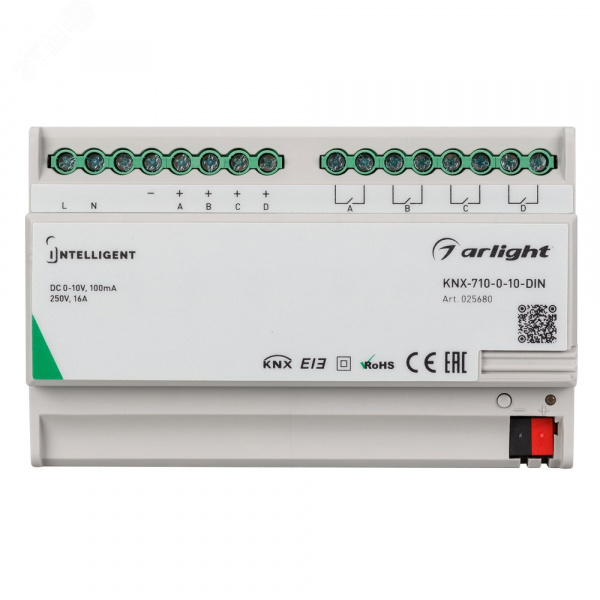 Конвертер KNX-710-0-10-DIN (230V, 4x0/1-10, 4x16A) (IARL, Пластик)