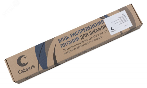 Блок евророзеток для 19D шкафов. горизонтальный. 8 розеток. 10 A. выключатель. гнездо под шнур. алюминиевый корпус