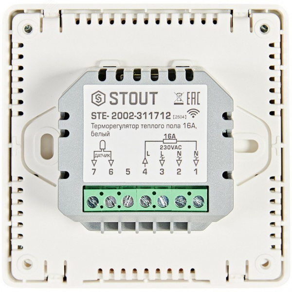 Терморегулятор теплого пола 16А, TFT, NTC 10К - 2м, белый