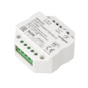 Контроллер-усилитель SMART-TRANSMITTER-30M-IN 230V, 2.4G ARL, IP20 Пластик, 5 лет