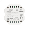 Контроллер-усилитель SMART-TRANSMITTER-30M-IN 230V, 2.4G ARL, IP20 Пластик, 5 лет