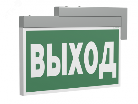 Световой указатель BS-FIRMUS-71-S1-INEXI2