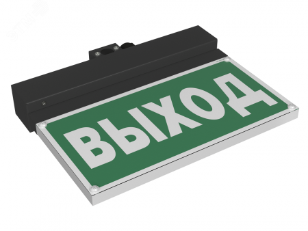Световой указатель BS-NEXTRINO-73-S1-INEXI3 Black