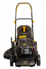 Газонокосилка бензиновая GLM-7.0 SL