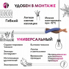 ПВС 2х0.75 черный ТРТС