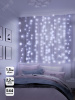 Электрогирлянда Занавес LDCL544-W-E внутренняя 150x220 544L LED