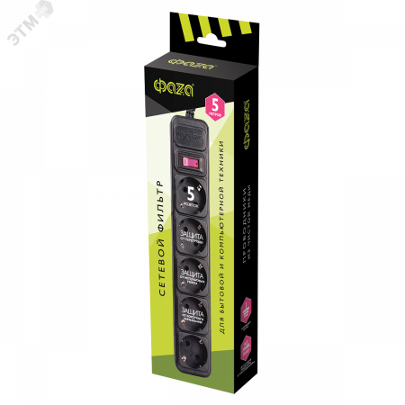 Фильтр сетевой ФАZА FOP-05GS-500-bk черный