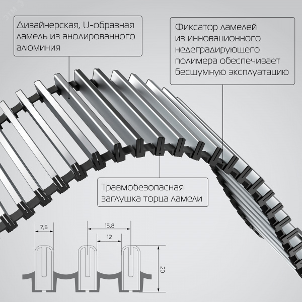 Конвектор внутрипольный 90/250/2200-DG-U-NA с естественной конвекцией