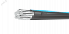 Провод СИП-2 4х16+1х25+1х25-0,6/1 ТРТС