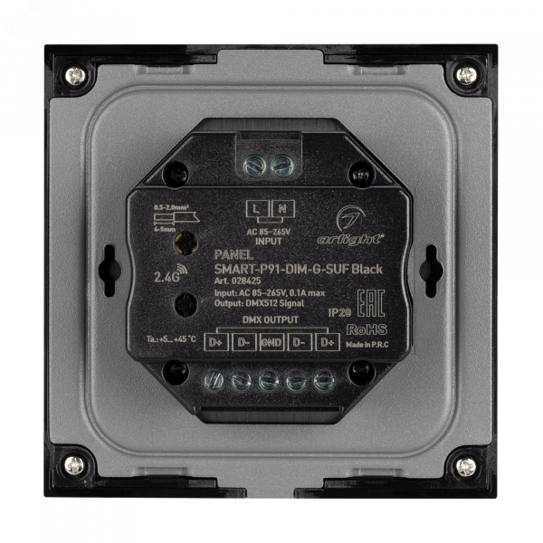 Панель SMART-P91-DIM-G-SUF Black 230V, Rotary, 2.4G ARL, пластик