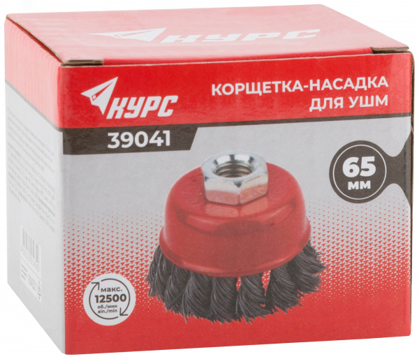 Кордщетка чашечная, гайка М14, стальная витая проволока 65 мм