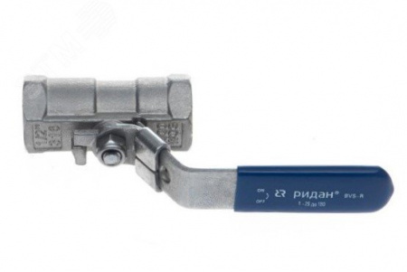 Кран шаровой резьбовой BVS-R DN15 PN63