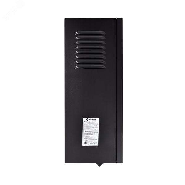 Котел электрический Boss 12 Wi-Fi (Black) настенный